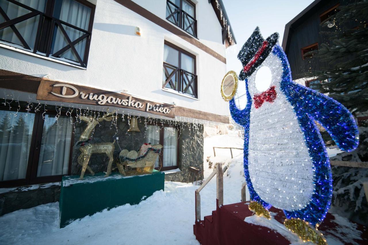 Hotel Drugarska Prica-Lana Jahorina Esterno foto